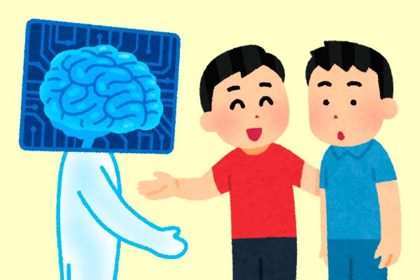 Poll
